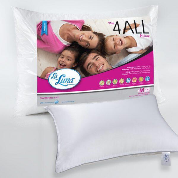 La luna Μαξιλάρι The 4ALL Pillow Medium 50x70 Premium